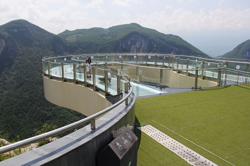 File:568LonggangScenic62 copy.JPG