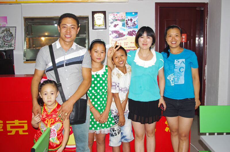 File:79YesanguanDinnerFamilybyRichard.jpg
