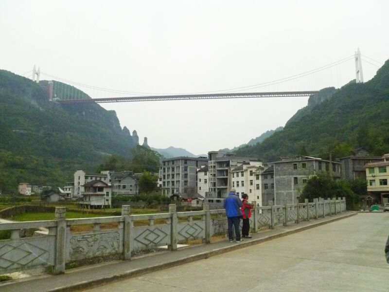 File:AizhaiByJohn.jpg
