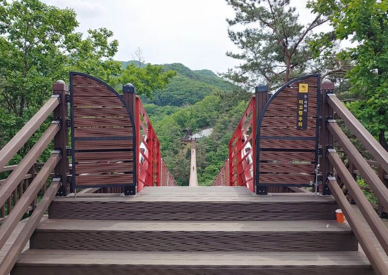 File:Gamaksan Entrance.jpg