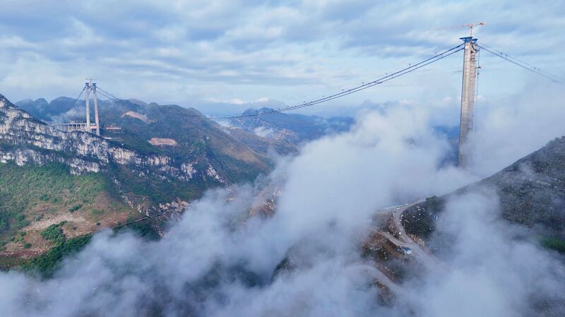 File:Huajiang241.jpg