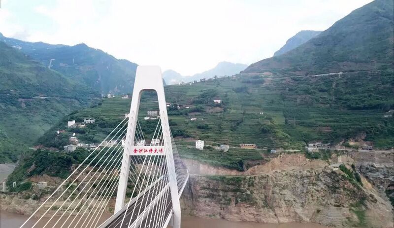 File:Jinyang Tower.jpeg