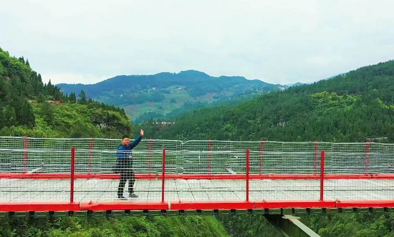 File:Shuangbao Footbridge7.jpg