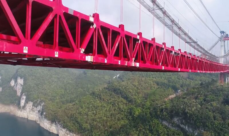 File:Wujiang Bridge Zunyu TrussBend.jpg