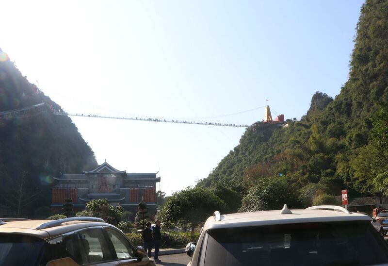 File:Xianglong Glass Building.jpeg