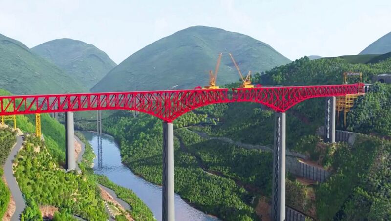 File:YuanjiangRailClosureRender.jpg