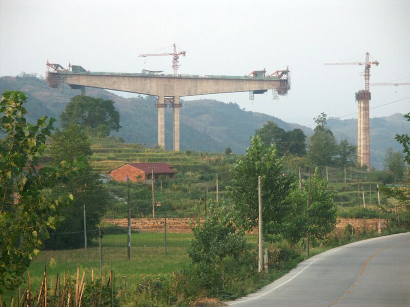 File:2YangtzeAreaBeam.jpg