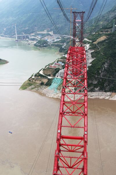File:764XiangxiYangtze25 copy.JPG