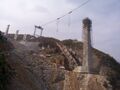 Thumbnail for version as of 21:24, 3 February 2012