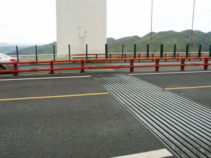 File:Beipanjiang2009ExpansionJoint2.jpg