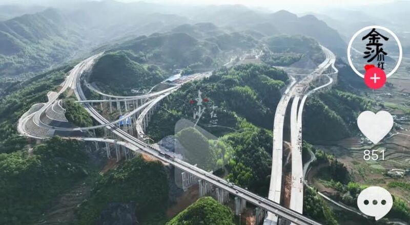 File:Dujiashan Interchange2.jpg