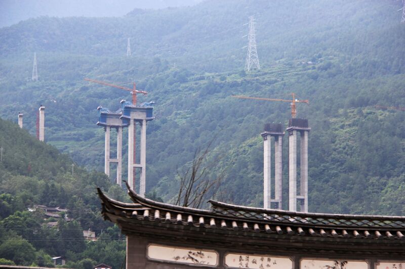 File:GunawanView4.JPG