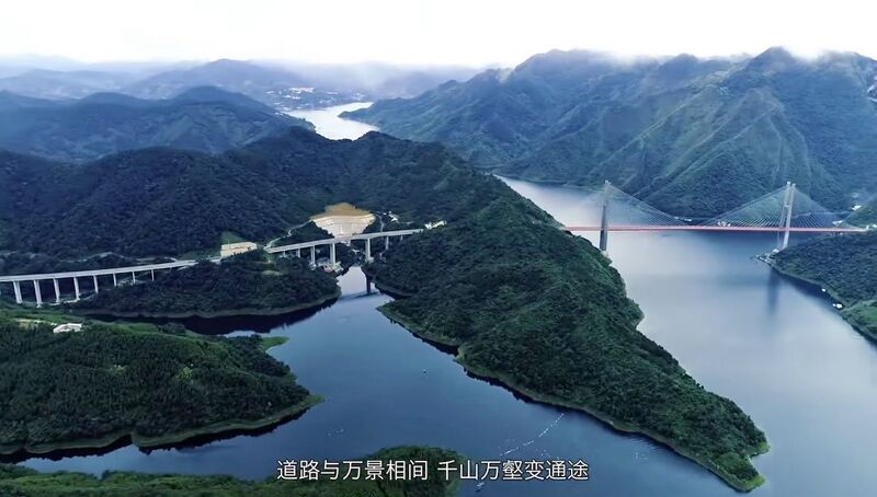 File:Hongshuihe Bridge Huiluo4.jpg