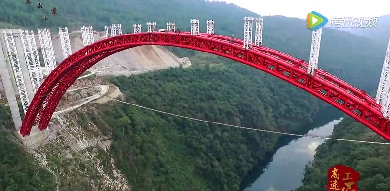 File:MengdongheFootbridgeDrone.jpg