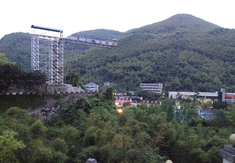 File:TongjingBungeePlatformView.jpg