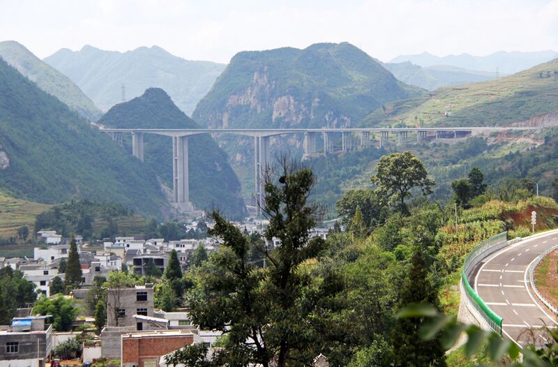 File:WumupuLonglensView.jpg