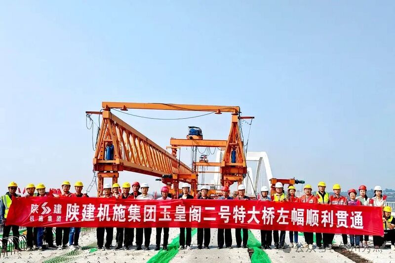 File:YuhuanggeNumberTwo.jpg