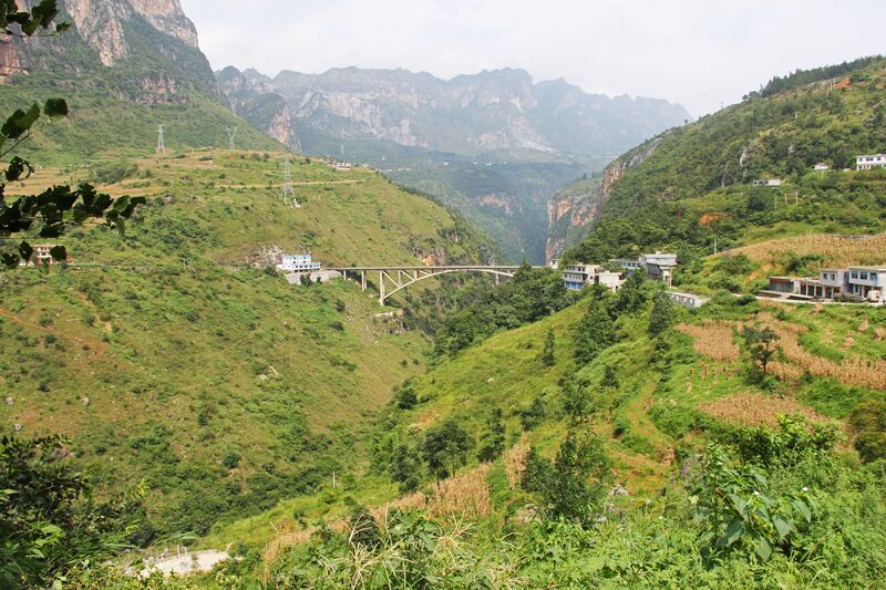 File:BeipanjiangFadeWideSide.jpg