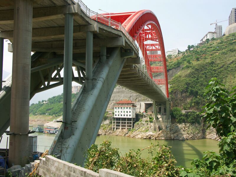 File:DaningheSmallArchBelow.jpg