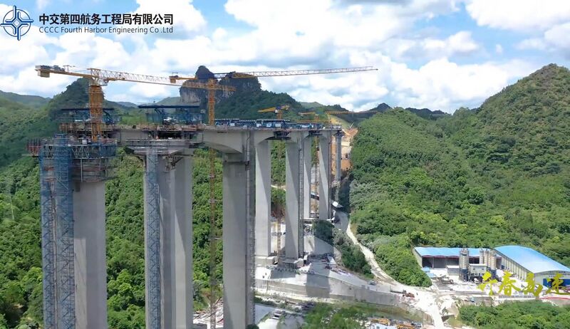 File:DashitianCrane.jpg