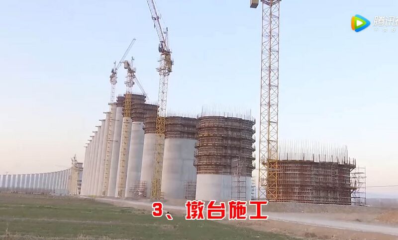 File:FenheRailwayMenghua11.jpg