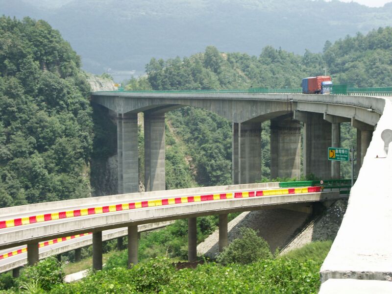 File:HouheBridgeView.jpg
