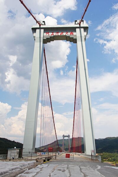 File:LishuiheTowerEntrance.jpg