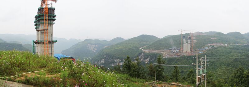File:Liuguanghe Panorama1.jpg