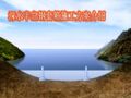 Thumbnail for version as of 11:26, 14 March 2014