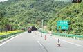 Thumbnail for version as of 01:34, 2 July 2014