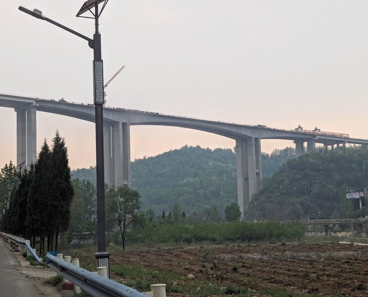 File:ShijingFarView.jpg