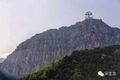 Thumbnail for version as of 00:28, 14 June 2016