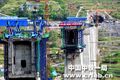 Thumbnail for version as of 09:03, 17 June 2016