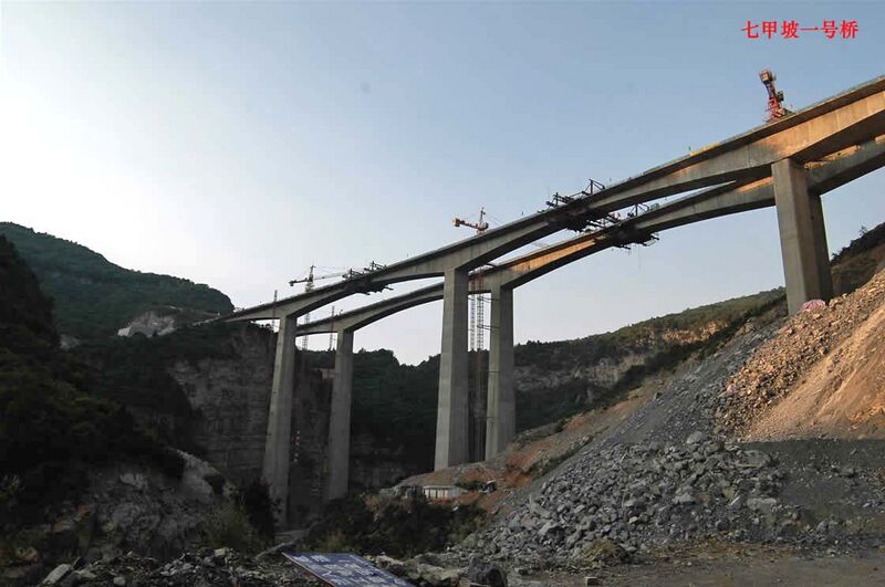 File:XigouJinjiHwy2.jpg