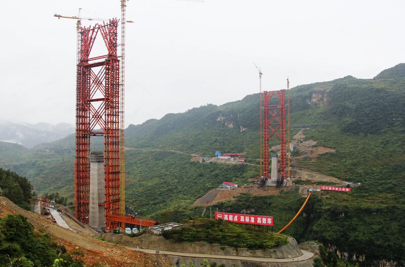 File:YachiheRailwayHighlineConst.jpg