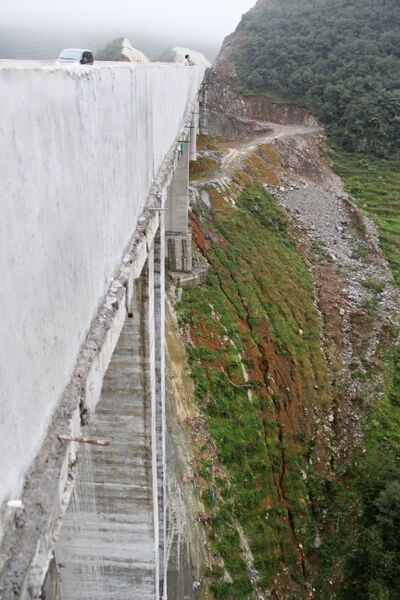 File:YinchanggouEdge.jpg