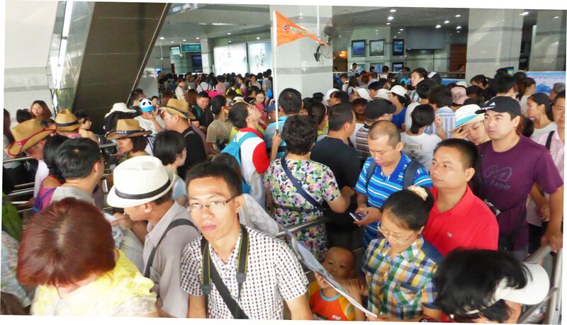 File:158TianmenLineByFilmer.jpg