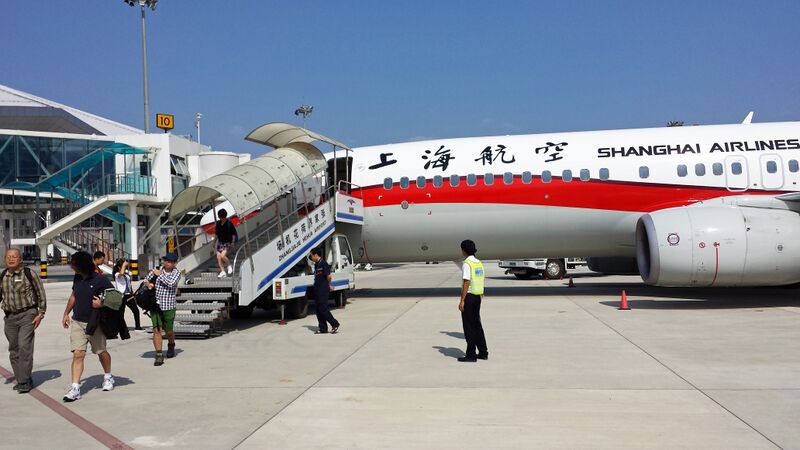 File:2ZhangjiajieArrivalByEric.jpg