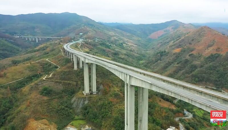 File:Beipanjiang Bridge ZhenfengDescentDrone.jpg