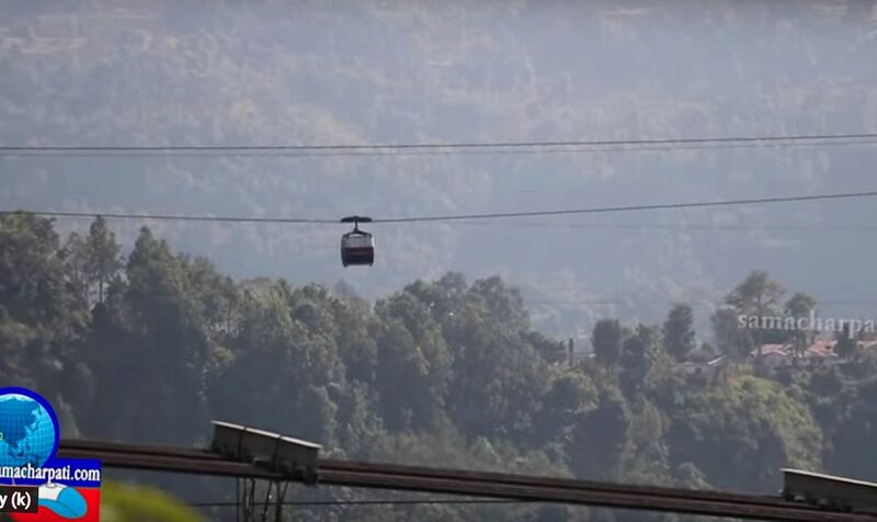 File:Kushma Bungy Gondola.jpg
