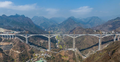 Thumbnail for version as of 03:36, 13 March 2025