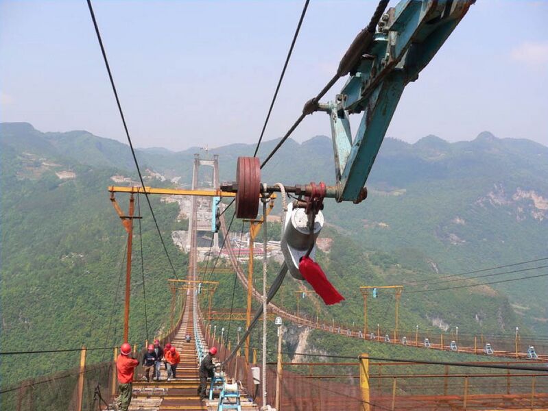 File:SiduheCablePull2.jpg