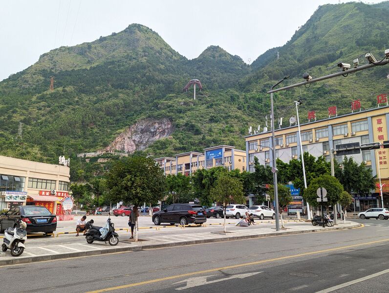 File:WangnaishanPlatform2.jpg
