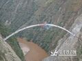 Thumbnail for version as of 03:37, 5 February 2014