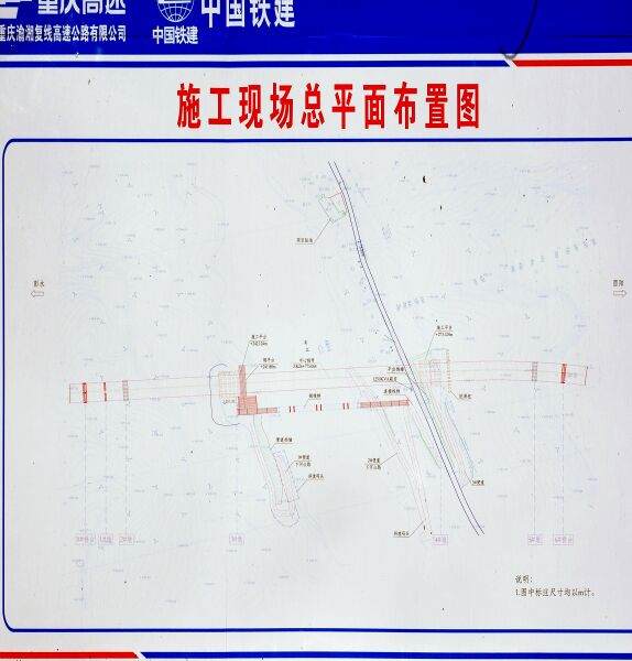 File:WujiangMozhaiPlan2.JPG