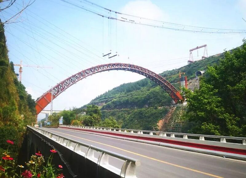 File:Youshui Railway closure 20190809.jpg