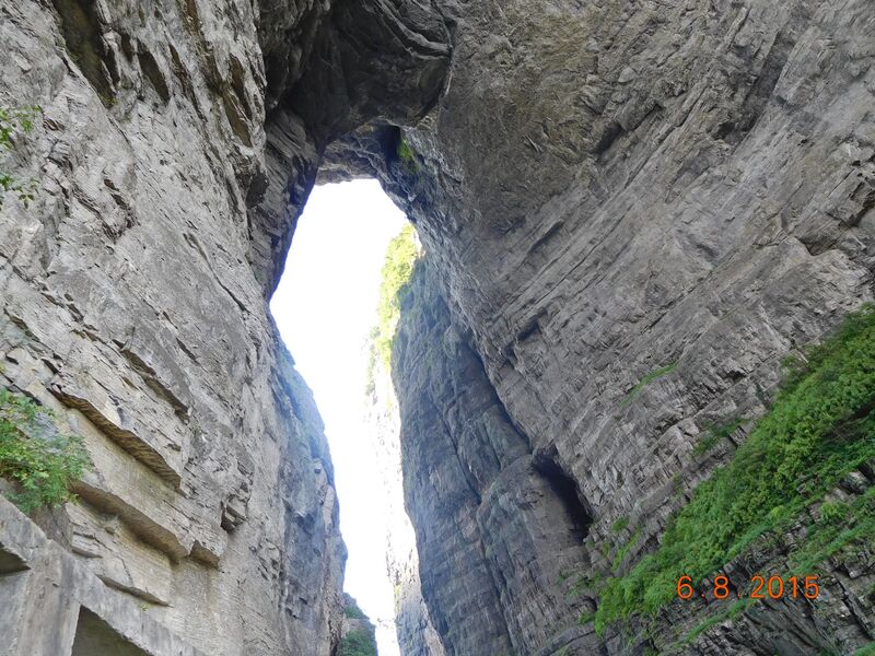 File:159TianmenHoleByJohn.jpg
