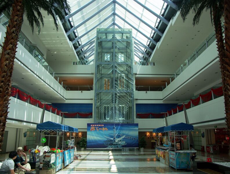 File:436HangzhouBayBridgeMall copy.jpg
