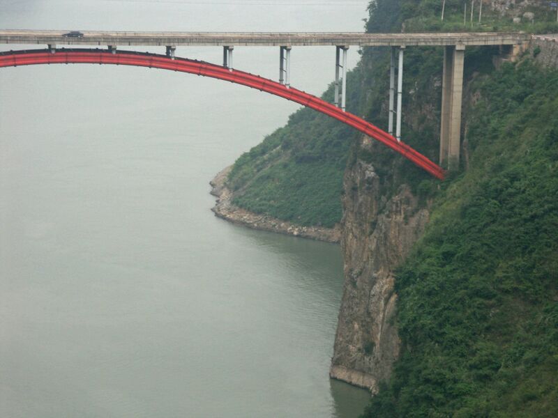 File:9JiuwanxiBridge.jpg