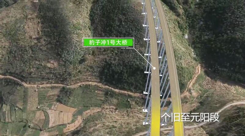 File:Baozichong1Render.jpg